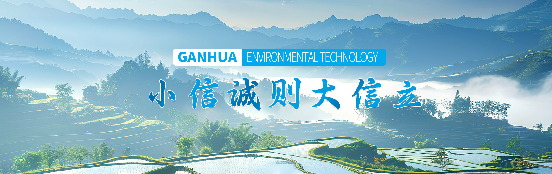 濰坊九順機械有限公司