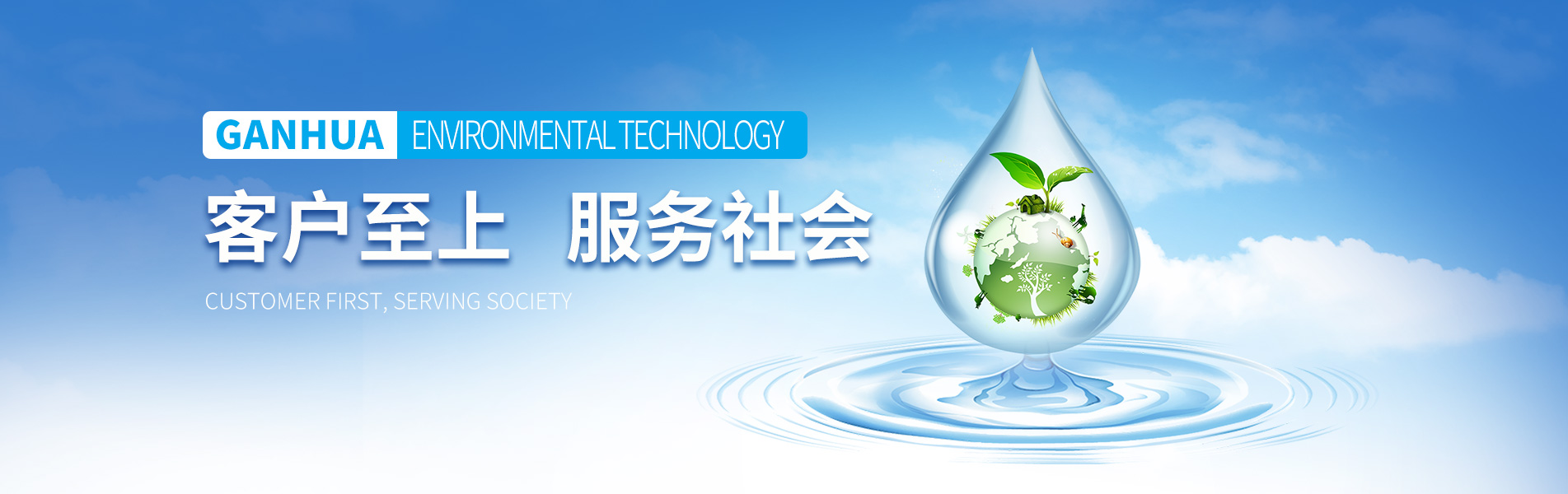 濰坊九順機械有限公司