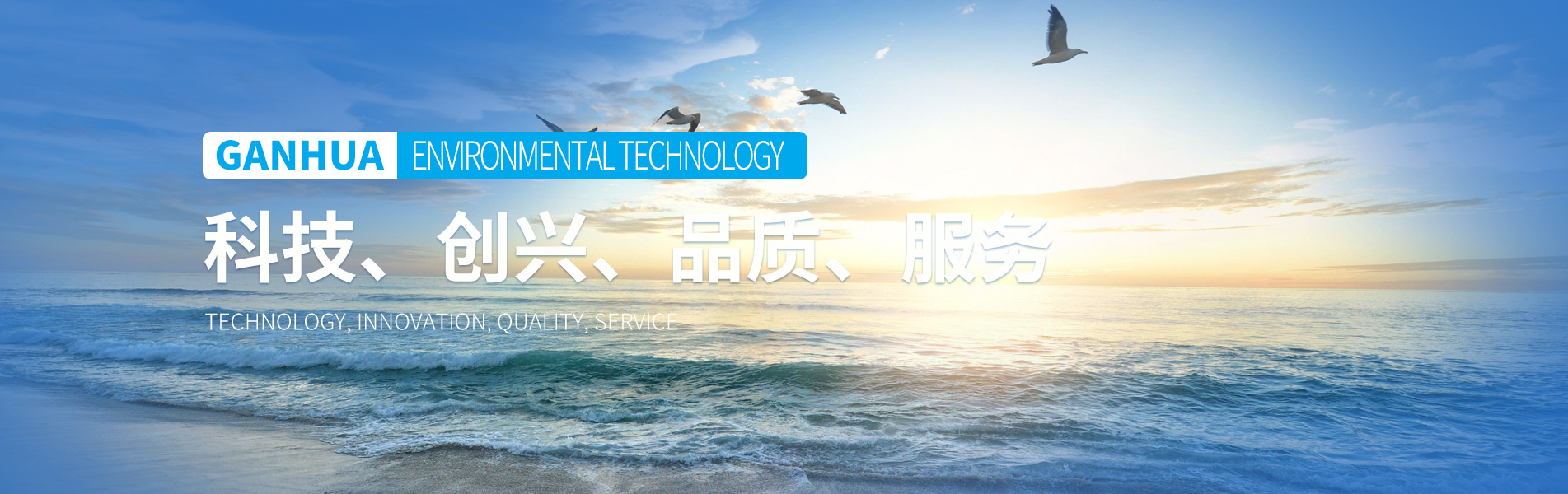 濰坊九順機械有限公司