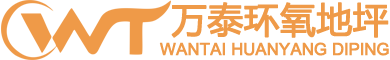 濰坊九順機械有限公司